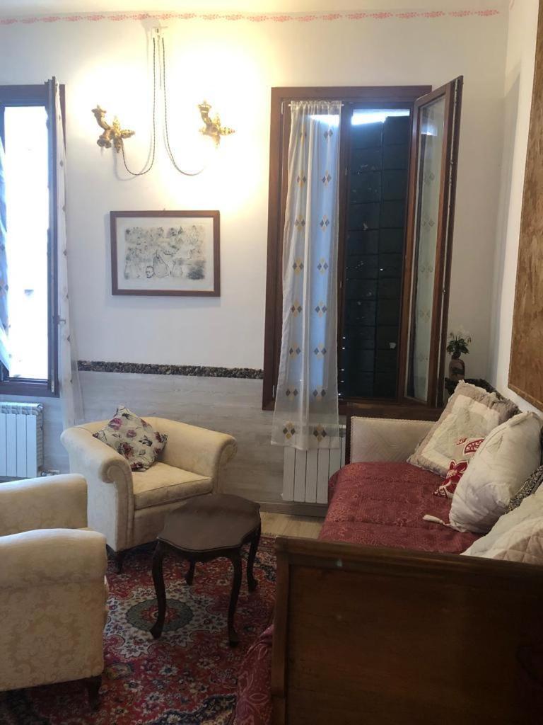 Ca' Di Luna Venezia Extérieur photo